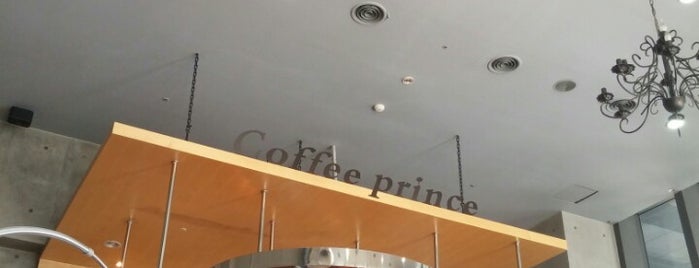 Coffee Prince is one of 히스토리.