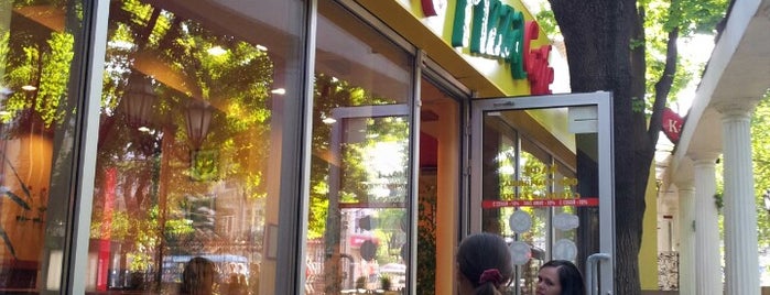 Star Pizza Cafe is one of Posti che sono piaciuti a Виктория.