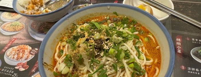 蘭芳麵食館 is one of 口袋名單.