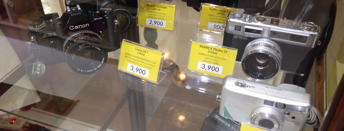 Husband & Wife film camera shop is one of Supplier.