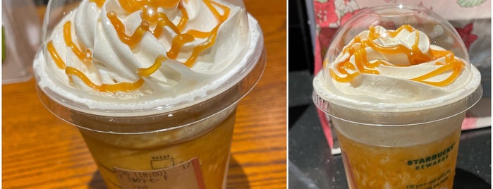 Starbucks is one of 神戸ラーメン.