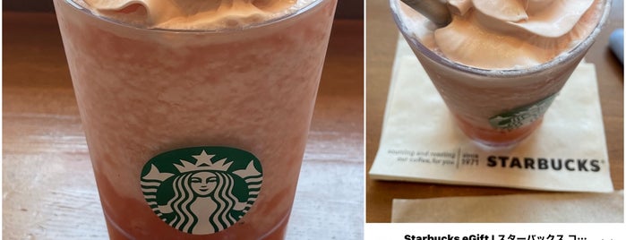 Starbucks is one of Lieux qui ont plu à Yuzuki.