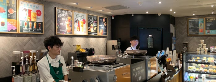 Starbucks is one of Locais curtidos por leon师傅.