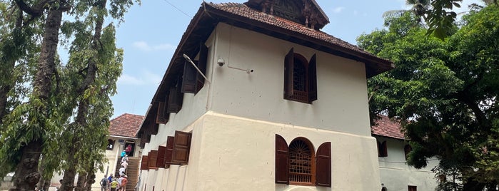 Mattancherry Palace Museum (The Dutch Palace) is one of India S..