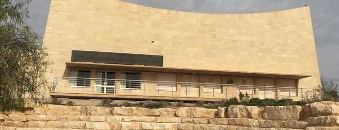The Ben-Gurion Heritage Institute is one of Tel Aviv.