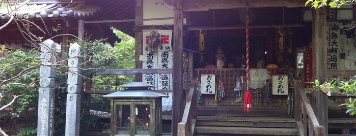 浄瑠璃寺 is one of 【お遍路 愛媛編】四国八十八箇所と関連スポット.
