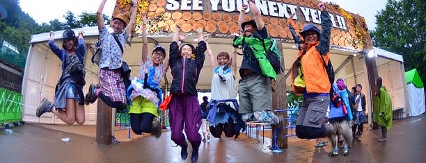 フジロック ENTRANCE GATE is one of Leonardoさんのお気に入りスポット.