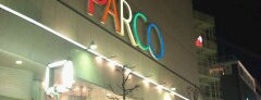 Parco is one of Travel : Tokyo.