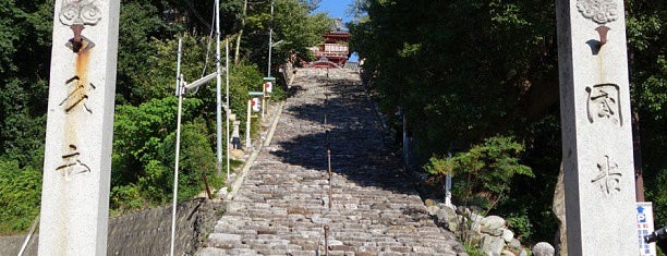 伊佐爾波神社 is one of 御朱印リスト.