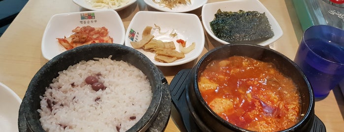 맷돌 순두부 is one of easy 서대문구(충정로역,신촌역,이대역).