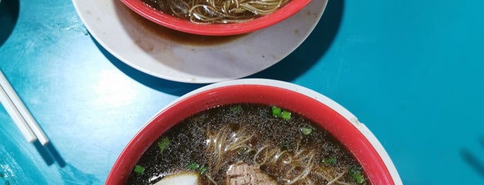 Seng Kee Black Chicken Herbal Soup Bedok North St 3 is one of Food In Singapore.