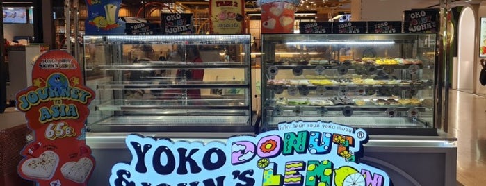 Yoko Donut & John's Lemon is one of CentralPlaza Pinklao 2015 -EAT.