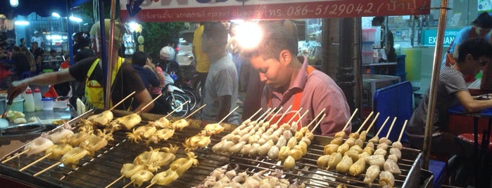 หมึกย่างหน้าออมสินบางลำภู is one of Aroi Banglumpoo.