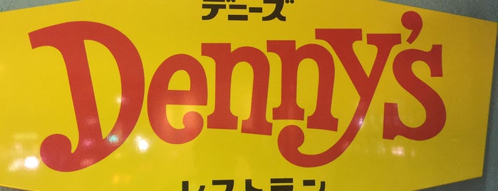 Denny's is one of Tokyo.