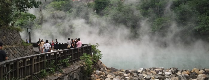 地熱谷 Beitou Thermal Valley is one of Taiwan Maybe.