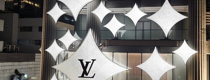 Louis Vuitton is one of My Bangkok.