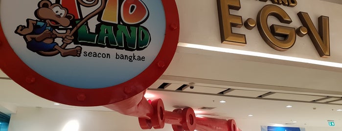 YoYo Land is one of Seacon Bangkae.