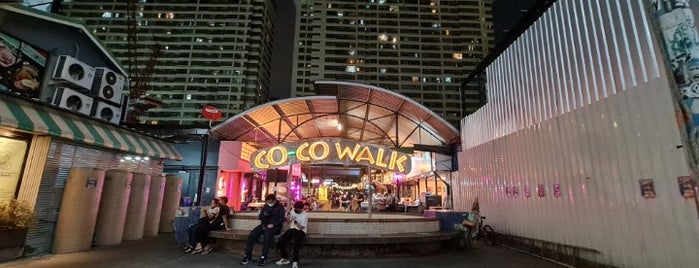 Co-Co Walk Plaza is one of Mustafaさんのお気に入りスポット.