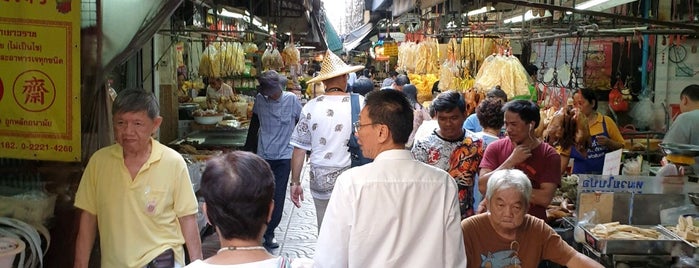 Leng Buai Ia Market is one of Yaowarat.