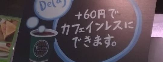Tully's Coffee is one of Posti che sono piaciuti a Kaoru.