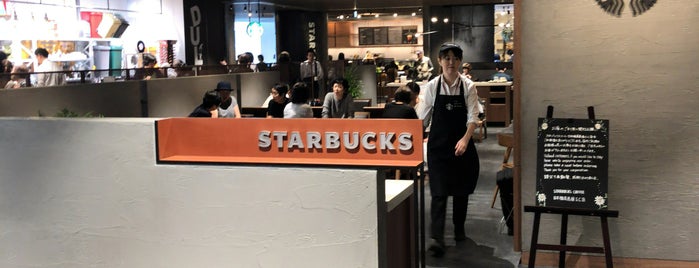 Starbucks is one of Kaoru : понравившиеся места.