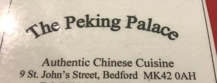 Peking Palace is one of Eating out.