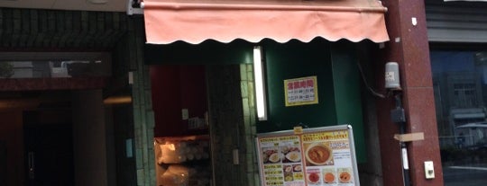 Curry Stand PLUCK is one of สถานที่ที่บันทึกไว้ของ 東京人.