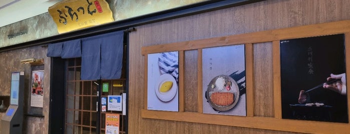 후라토 식당 is one of Yongsukさんの保存済みスポット.