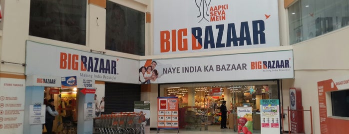 Big Bazar is one of Darjeeling.