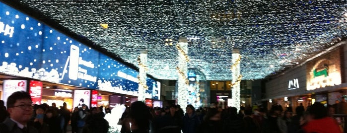 Starfield COEX Mall is one of Seoul spots.