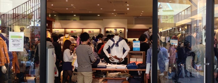UNITED ARROWS Outlet is one of 三井アウトレットパーク 滋賀竜王.