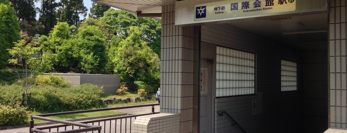 Kokusaikaikan Station (K01) is one of railway station.