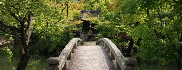 永観堂 禅林寺 is one of Kyoto (et al).