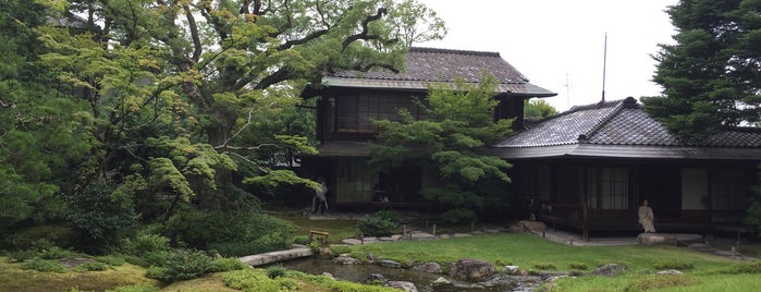 Murin-an is one of Kyoto.