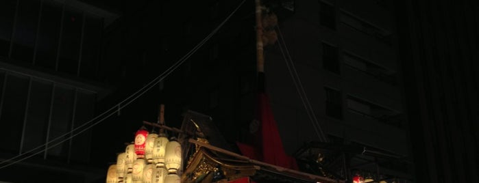 長刀鉾 is one of 祇園祭　山鉾リスト.