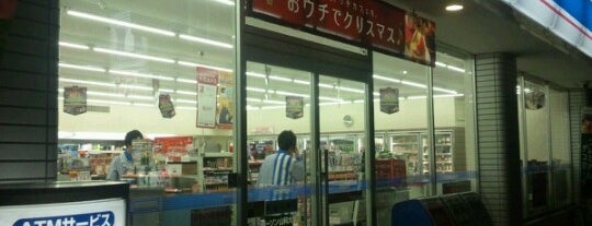 ローソン 山科大塚店 is one of コンビニ.