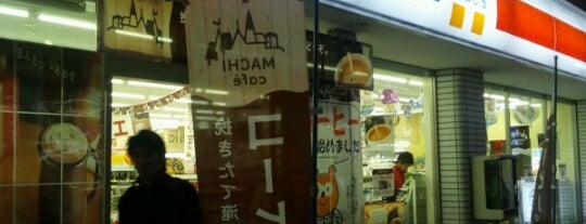 ローソン 御坊名屋町北店 is one of コンビニ.