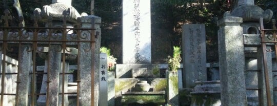 桂小五郎（木戸孝允） 墓所 is one of 京都府東山区.