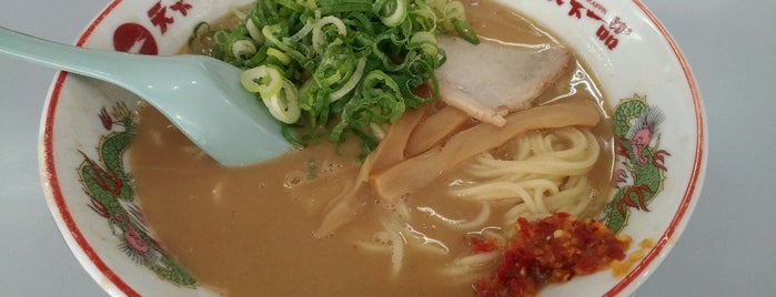 Tenkaippin is one of ラーメン.