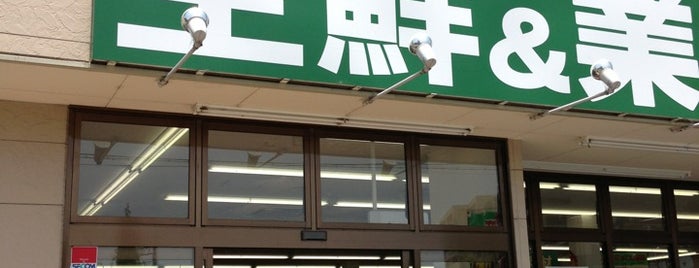業務スーパー 深草店 is one of いろんなお店.