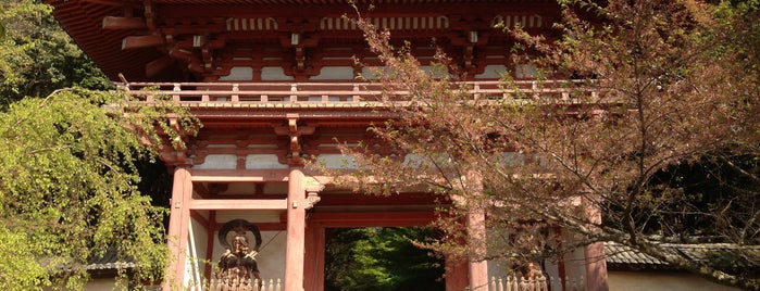 醍醐寺 仁王門 is one of #4sqCities Kyoto.