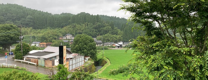 山の湯かずよ is one of 九州温泉道.