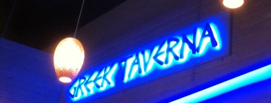 Greek Taverna is one of Tempat yang Disukai Cristina.