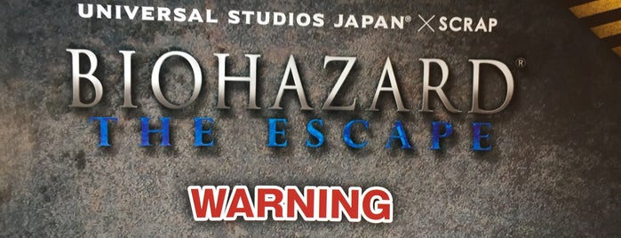 Biohazard The Escape is one of ユニバ.