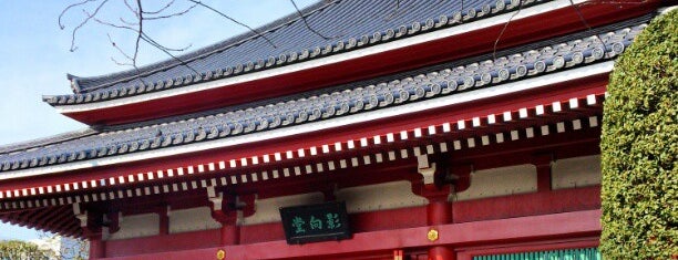 影向堂 is one of 浅草寺諸堂.