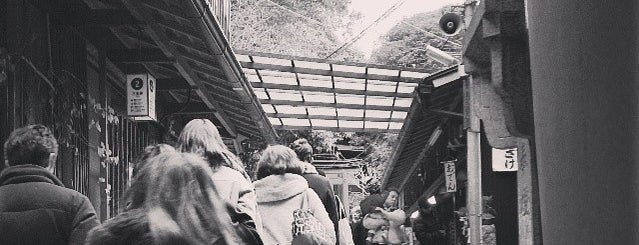 Mitsutsuji is one of 伏見稲荷大社 Fushimi Inari Taisha Shrine.