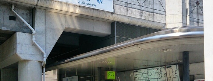 Jujo Station (B03) is one of Train stations その2.