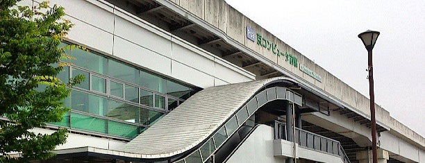 Keisan Kagaku Center Station (P08) is one of Kobe, Jp.