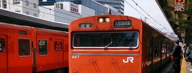 JR 4番ホーム is one of 大阪環状線+αの駅ホーム.