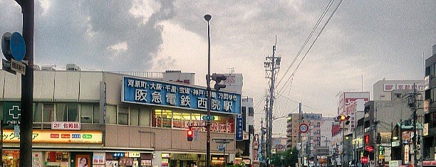 Hankyu Saiin Station (HK83) is one of 阪急京都本線.